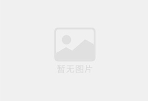 茶山精准测漏水师傅的电话是多少？